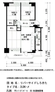 URリバーサイドしろきた【0370301号室】の間取り