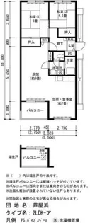 UR芦屋浜【0020132号室】の間取り