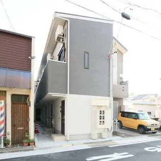 アースクエイク豊IIの画像