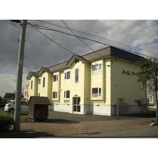 ハイムグーテ【106号室】の外観