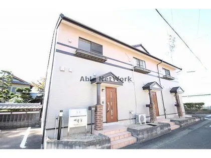 愛知県碧南市湖西町2丁目【テラスハウス】の外観