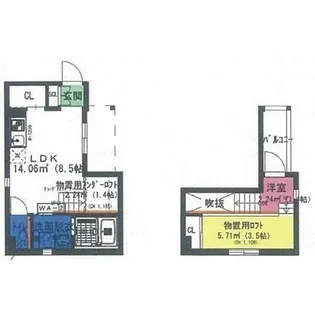 PAZ【102号室】の間取り