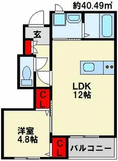 エスプランティ SGK【103号室】の間取り