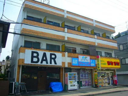 丸矢マンションの画像