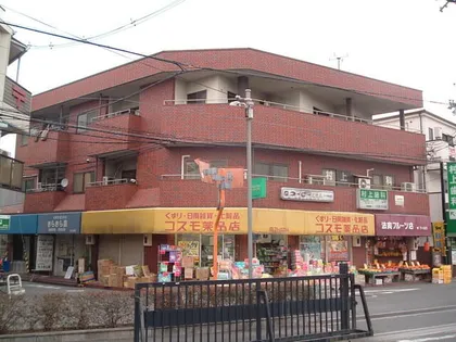 深沢ハイツの画像