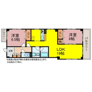 愛知県豊川市下長山町堺【マンション】の間取り