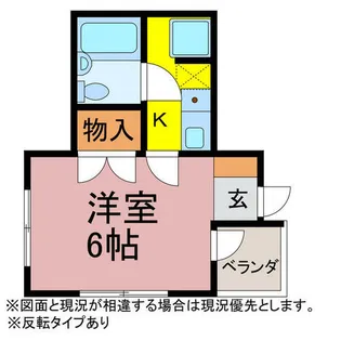 リード豊橋Ⅱ【303号室】の間取り