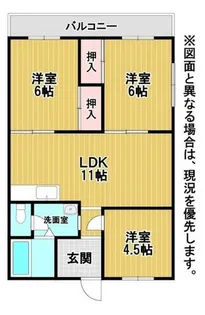 福岡県北九州市戸畑区北鳥旗町【マンション】の間取り