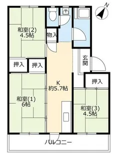 UR有野【A070505号室】の間取り