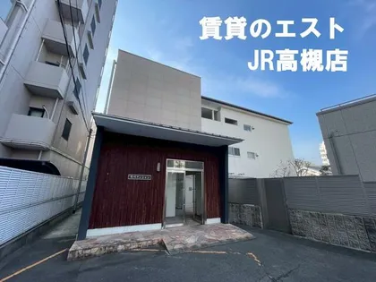 芥川マンションの画像