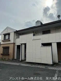 グリーンハイツ遠藤の画像