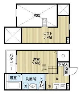 Regalo Hibino【2階】の間取り