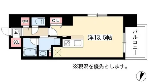 ロイヤルパークスERささしまWEST【13階】の間取り