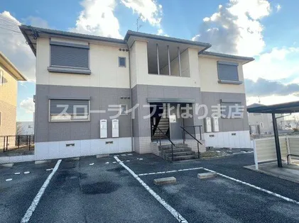 シャルム 梶原の画像