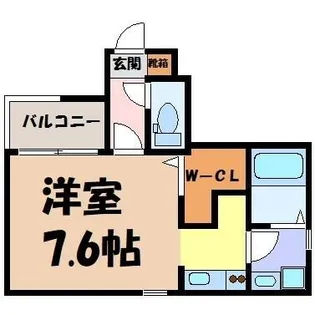 Cherim黒川志賀町【2階】の間取り