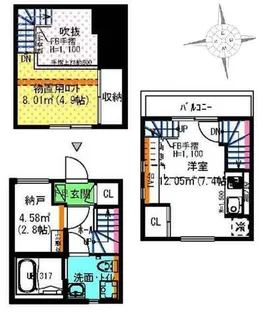 ARBOL(アルボル)【110号室】の間取り