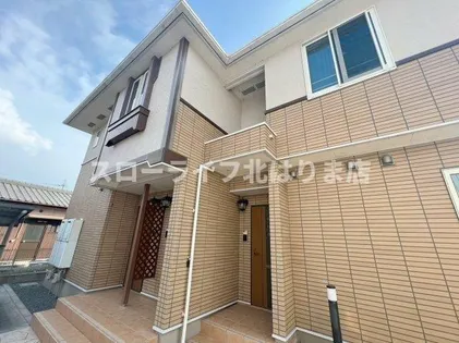 カーサ ドマーニの画像