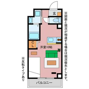 MKマンションⅡ【702号室】の間取り