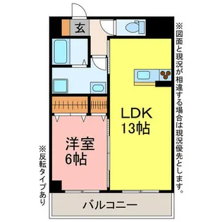 RSM【6階】の間取り