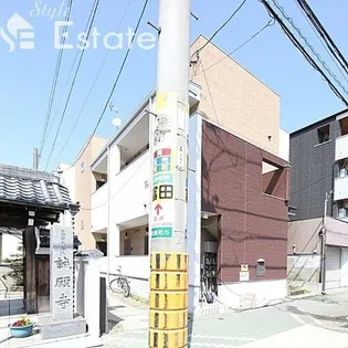 サイプレスト松原町【2階】の外観