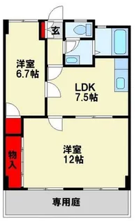 コスモハイツ【103号室】の間取り