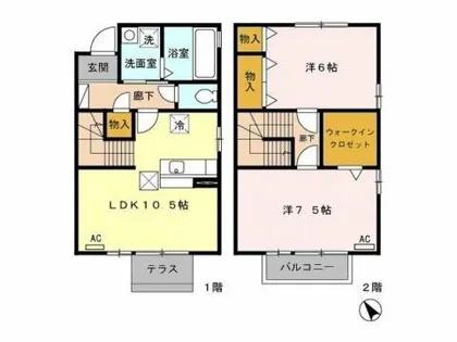 ロイヤルコート A【1号室】の間取り