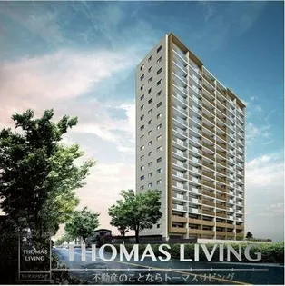 グランドパレス門司藤松の画像