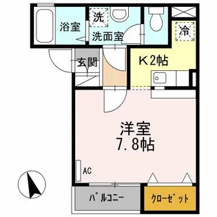 サニーコートオオクボ【2階】の間取り