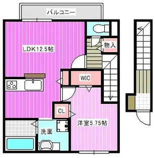 サングレース【2階】の間取り