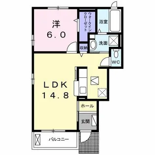 オー・ヴィラージュⅡ【1階】の間取り