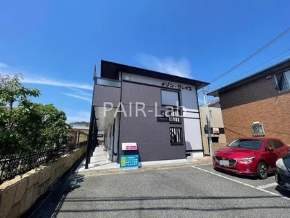 メゾングレイスの画像