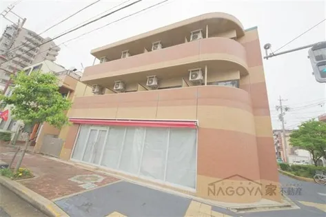 AYERS ROCK仲田の画像