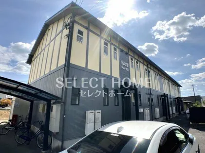 私の家Ⅱの画像