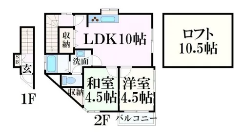 サファイア御立 A棟【1階】の間取り