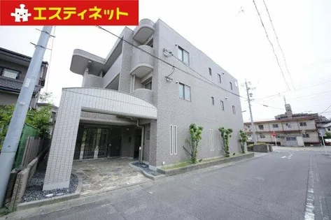 サプリーム若草の画像