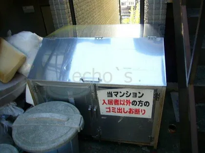 メゾンM【1階】のその他画像