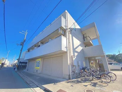 狭山ハイツの画像