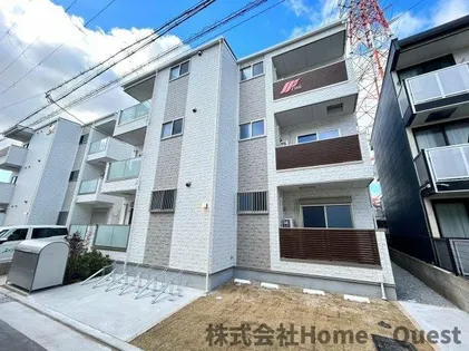 GRANSOL八尾恩智の画像