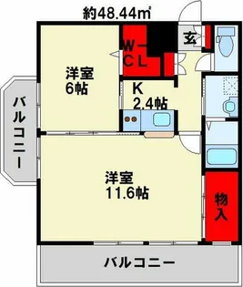 アイランドコート戸畑【701号室】の間取り