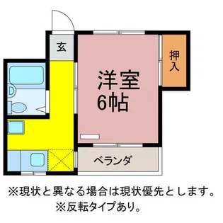 Snapper Rocks【3D号室】の間取り