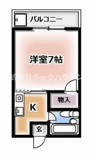 大阪府寝屋川市香里南之町【マンション】の間取り