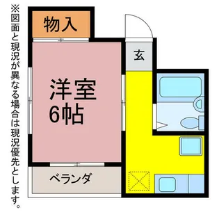 Snapper Rocks【2E号室】の間取り