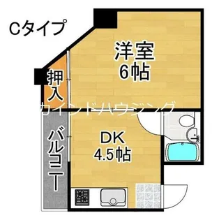 御崎ハイツ【4階】の間取り