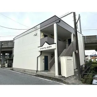 シャルマン緒川【1階】の外観