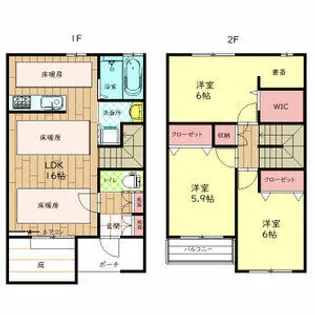 アクロタウン白萩壱番館【102号室】の間取り