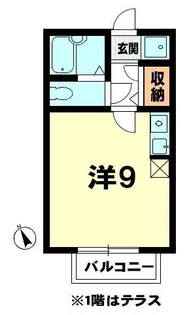 東洋ハイツ【1階】の間取り