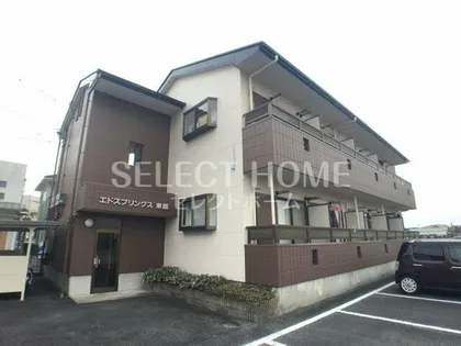 エドスプリングス東館の画像