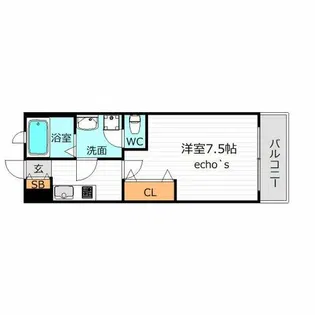 メルローズ秀【2階】の間取り