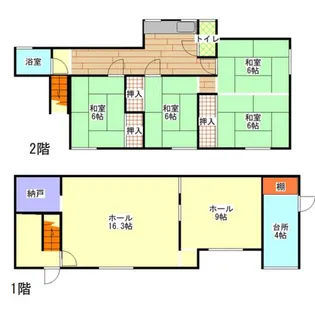 北海道網走市緑町【一戸建】の間取り