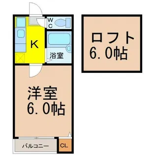 アーバンプラザ名古屋【2階】の間取り